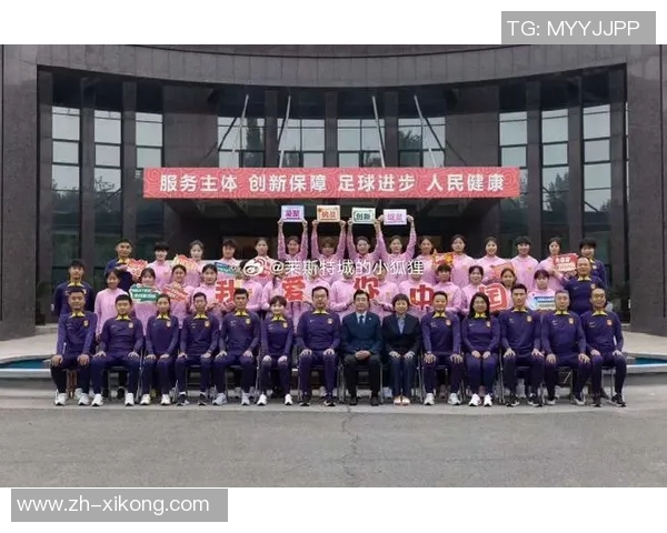 中国U17女足迎战挪威U17女足首发阵容公布宋语周欣怡领衔出战