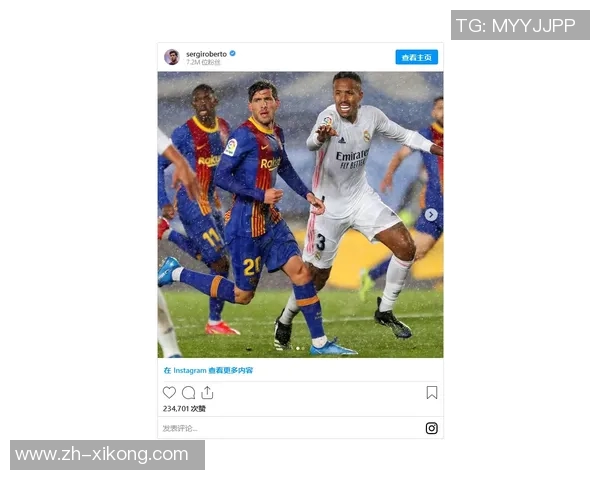 维尼修斯社交媒体分享照片激励球队期待国家德比盛战明日相见共享激情时刻