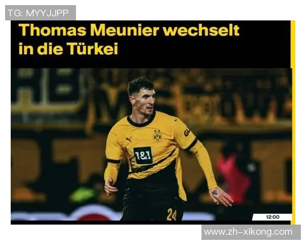 穆尼耶社媒宣布国际足联驳回特拉布宗申诉解约合法性得到确认